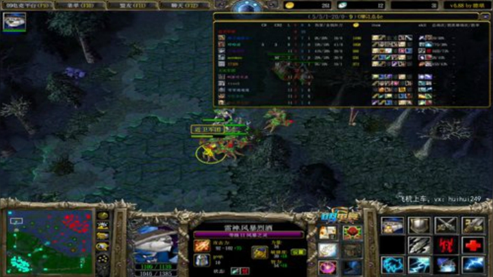 OMG欺负弱小无助的路人 2020-06-08 08点场