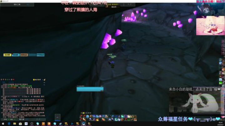 国产武侠游戏的风景 2020-06-07 19点场