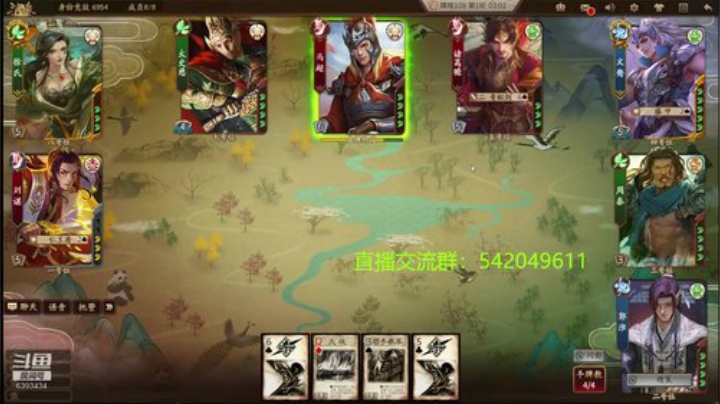 新赛季80将已更新 2020-06-05 19点场