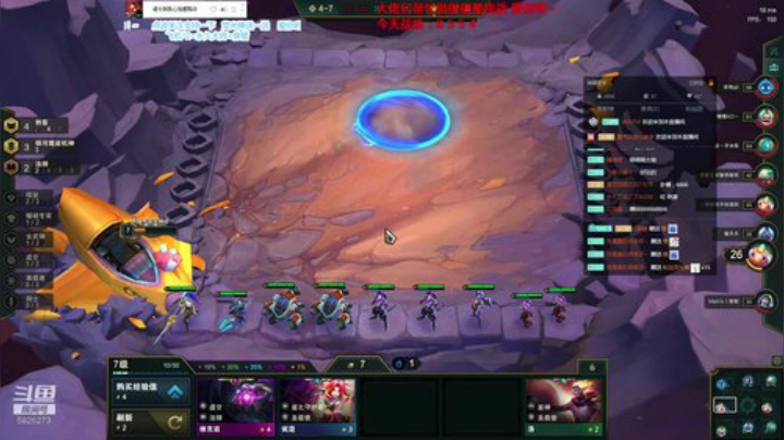 阿飞：开赌！ 2020-06-06 14点场