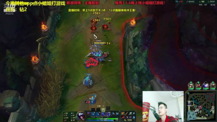 格莱美发布了一个斗鱼视频2020-06-08