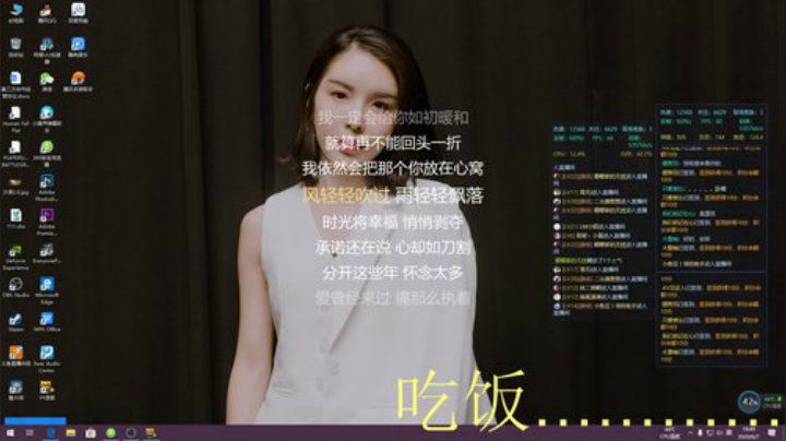 【周末快乐】变声吃鸡娱乐路人局 2020-06-07 18点场