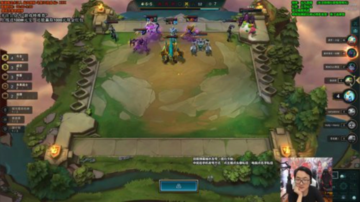 静思世语发布了一个斗鱼视频2020-06-08