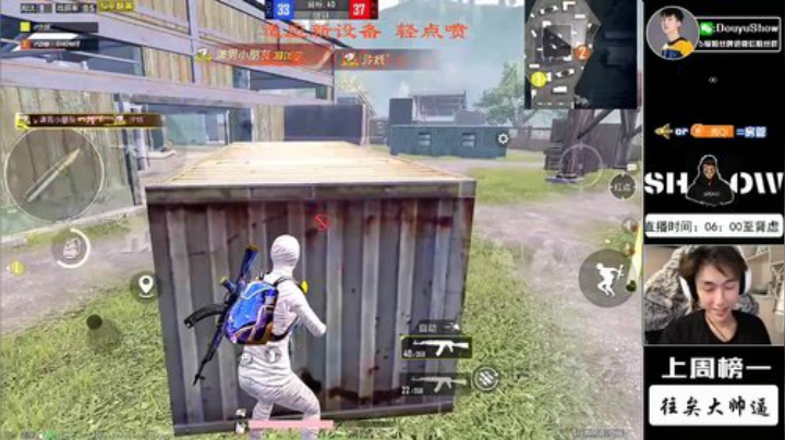 火力车时间 2020-06-05 10点场
