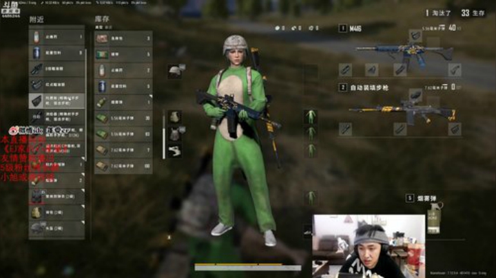 头顶圣光，不忙也慌 2020-06-04 00点场