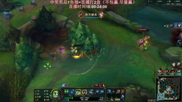 木木vs魔腾 22-2