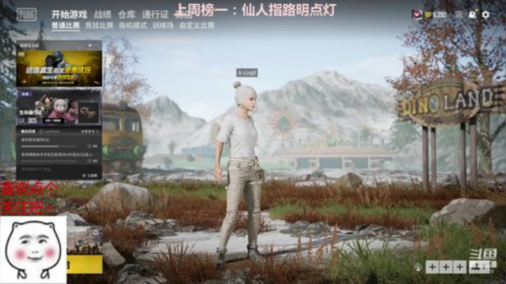 又是元气满满的一天~ 8544029 2020-06-07 20点场