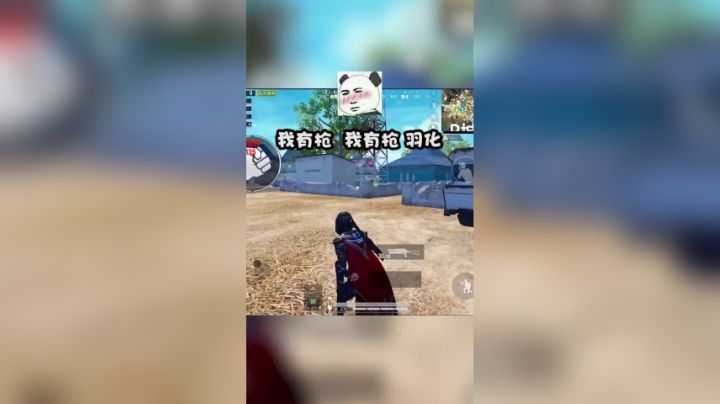 是什么让脆油条大喊：小哥哥 我来了