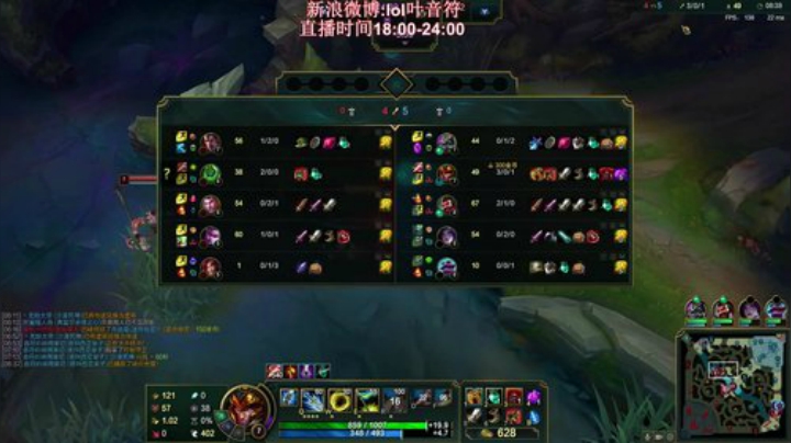 皇子vs扎克 20-0