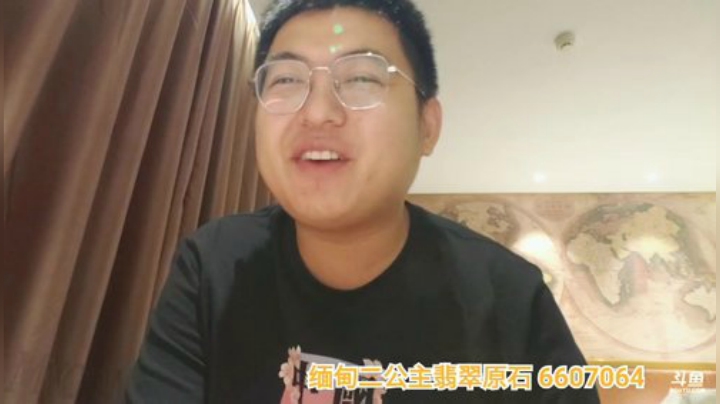 和小董（6257560）吃喝玩乐在洛阳！ 2020-06-08 13点场