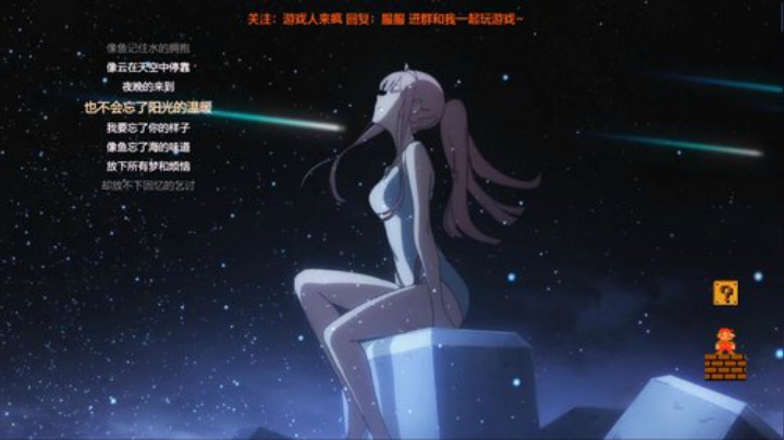 服服：不渡劫不下播 2020-06-07 22点场