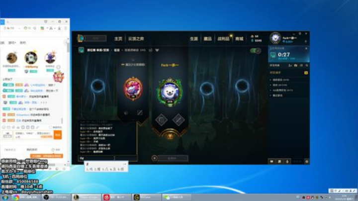 最具观赏性的王者船长 2020-05-30 02点场