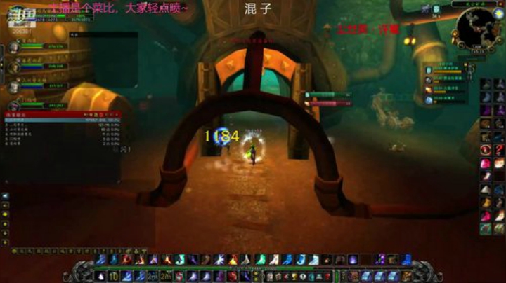 CJ：艾泽拉斯最混，没有之一。 2020-06-07 15点场