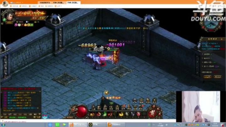 天使圣光！biu~biu~ 2020-06-08 14点场