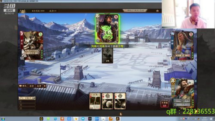 来来来，见面没有牌！ 2020-06-07 16点场