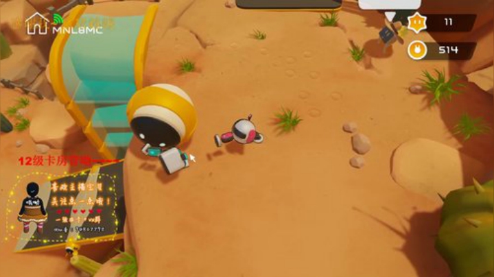 房间现在有签到了呦~ 2020-06-07 20点场