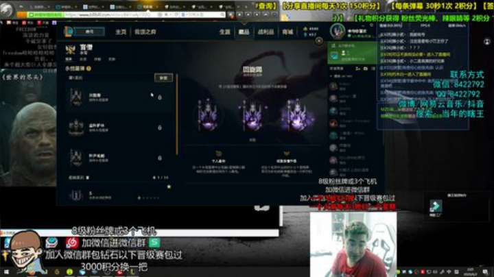 音乐与游戏。 2020-06-02 01点场