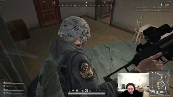 飞2般的感觉发布了一个斗鱼视频2020-06-08