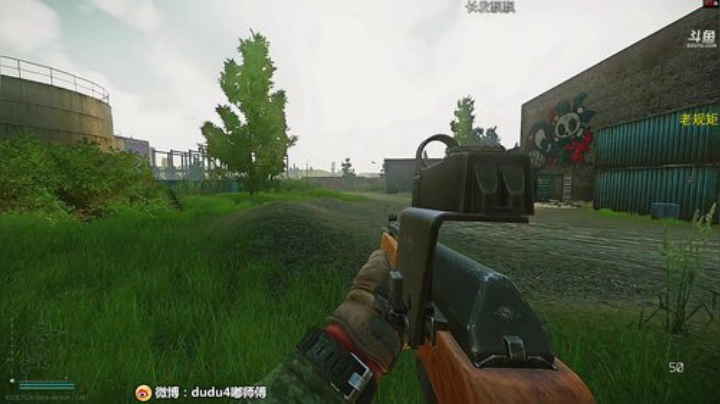 嘟师傅、被自己帅醒很容易 2020-06-07 13点场