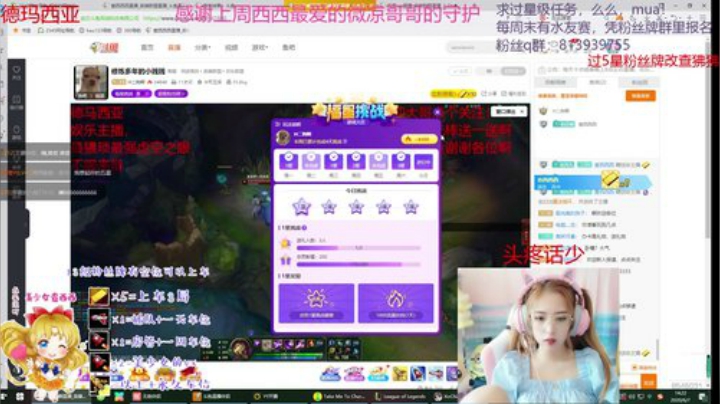 希望今天不是二百五 2020-06-07 13点场
