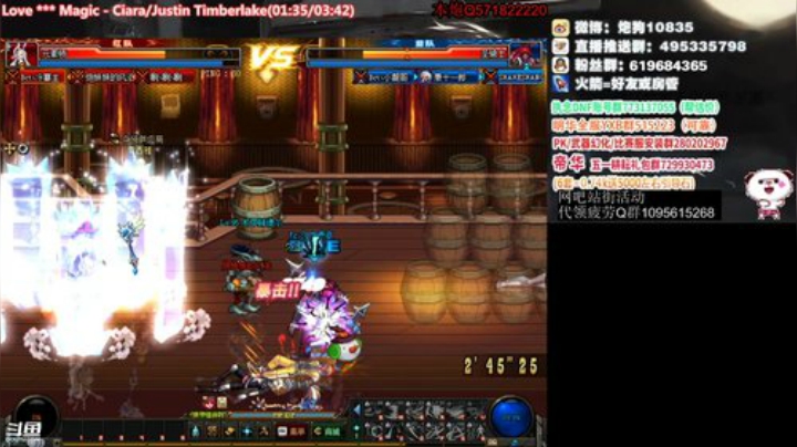 [大枪炮狗]嘿嘿嘿嘿 2020-06-07 20点场
