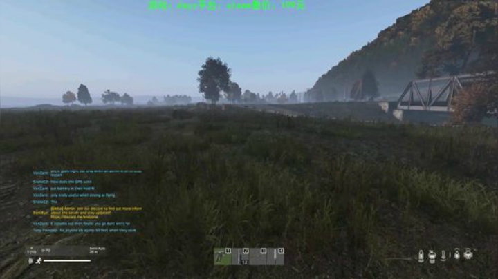 dayz (养生直播开启） 2020-06-07 18点场
