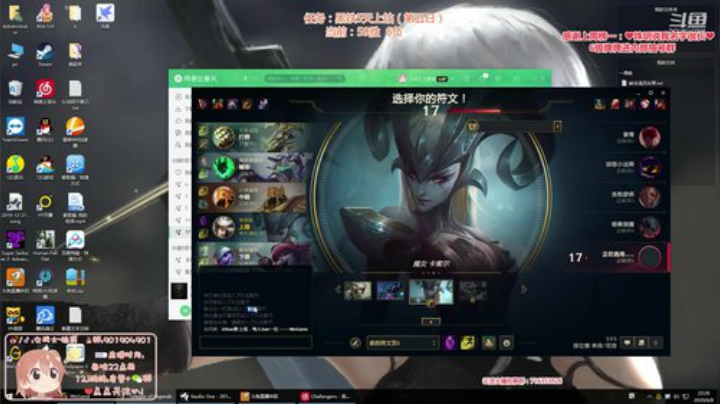 菜菜的瓜皮帽发布了一个斗鱼视频2020-06-08