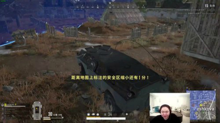 Smlia丶卡布奇诺发布了一个斗鱼视频2020-06-08