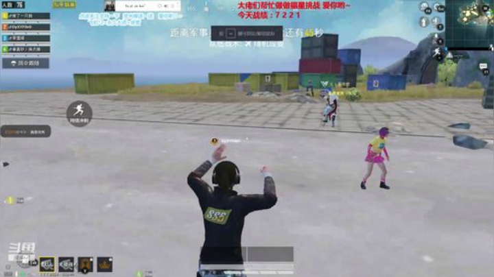 阿飞：开赌！ 2020-06-08 14点场