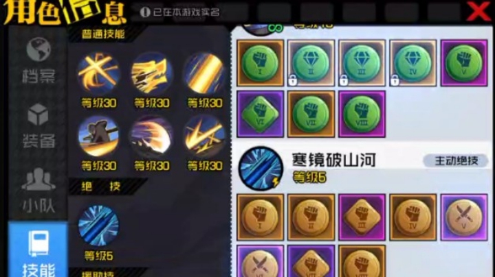 最欧的一天，我哭了