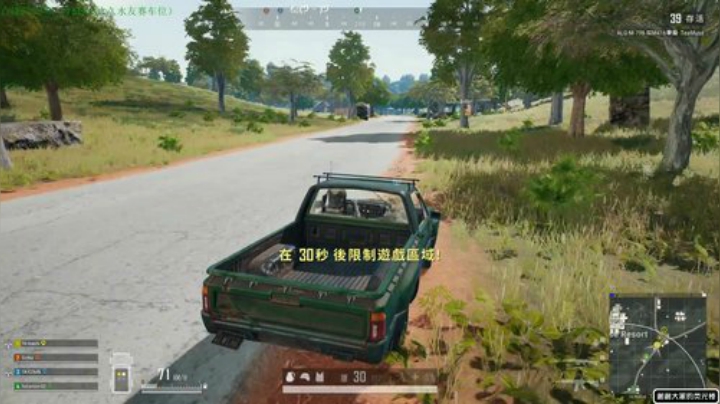 【猫腻】冷酷的杀手稳定上分 2020-06-08 01点场