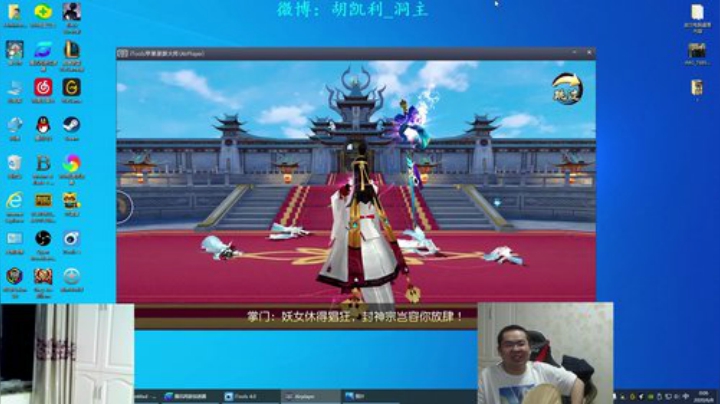 释放压力