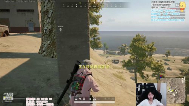 北北 ： 打不过打不过。 2020-06-03 02点场