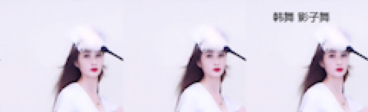 晚安