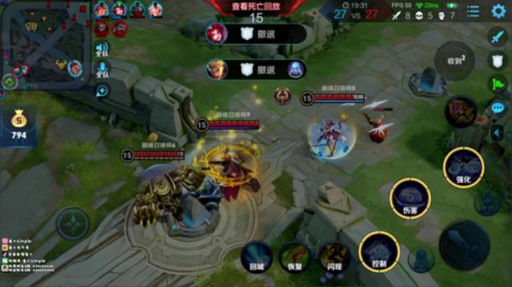 84星特训自己 2020-06-09 18点场