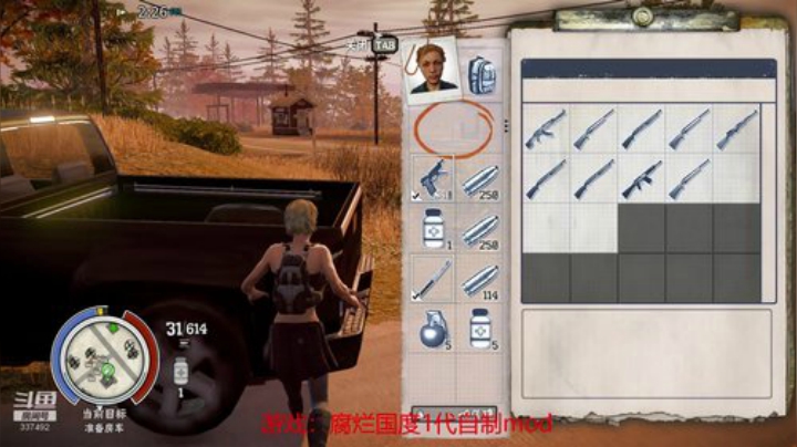 新小伙伴加入！ 2020-06-08 21点场