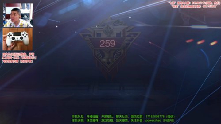 哦豁~来了~打球聊天~ 2020-06-08 20点场