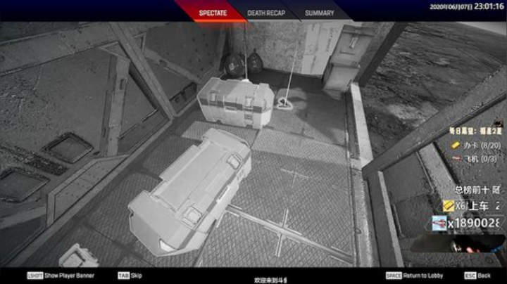 【双语主播】最高纪录28杀4839伤 2020-06-07 22点场