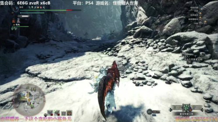 阿中：怪猎 快乐开启 Day17 2020-06-09 14点场