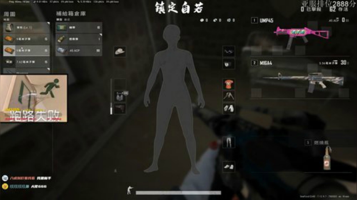 Zz 科：kkkkkk. 2020-06-09 01点场