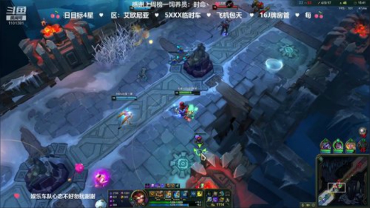 龅牙：艾欧尼亚大乱斗！小朋友们快上车！ 2020-06-07 22点场
