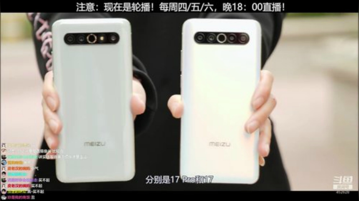 HHHISHHH发布了一个斗鱼视频2020-06-09