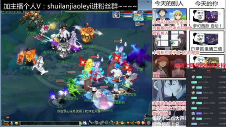 神威顶级剑会逆天翻盘局只剩下两人2宠最终翻盘成功
