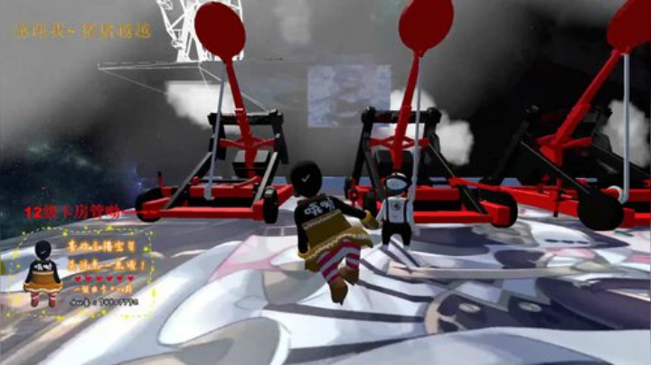 房间现在有签到了呦~ 2020-06-09 00点场