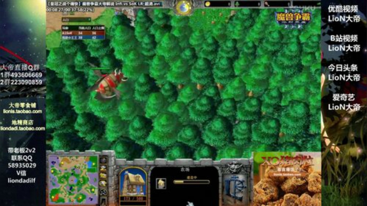 鑫丶ken发布了一个斗鱼视频2020-06-09