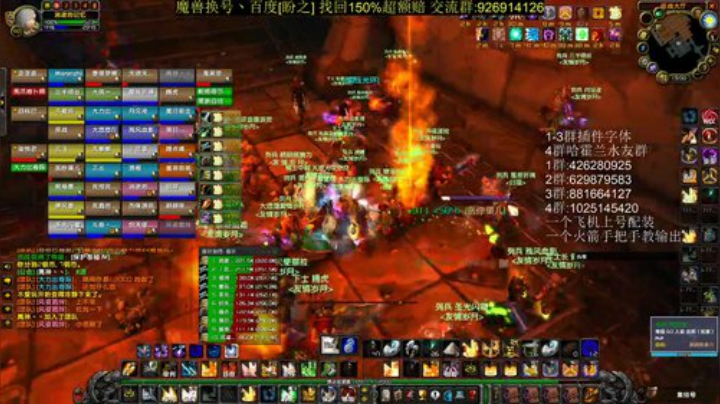 奶骑小课堂，如何团本奶第一 2020-06-09 19点场