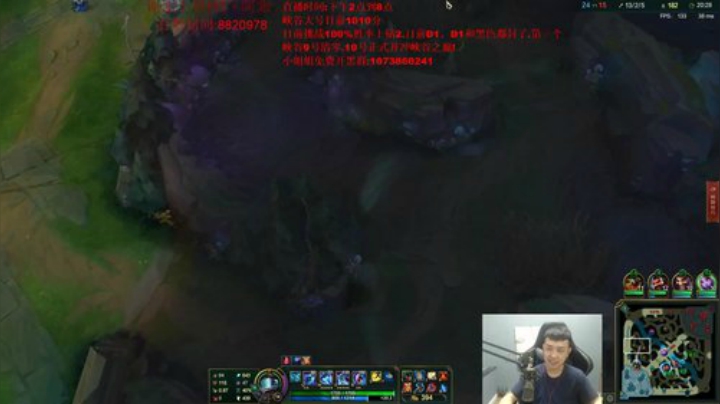 100%胜率上大师.明天正式冲峡谷! 2020-06-09 16点场