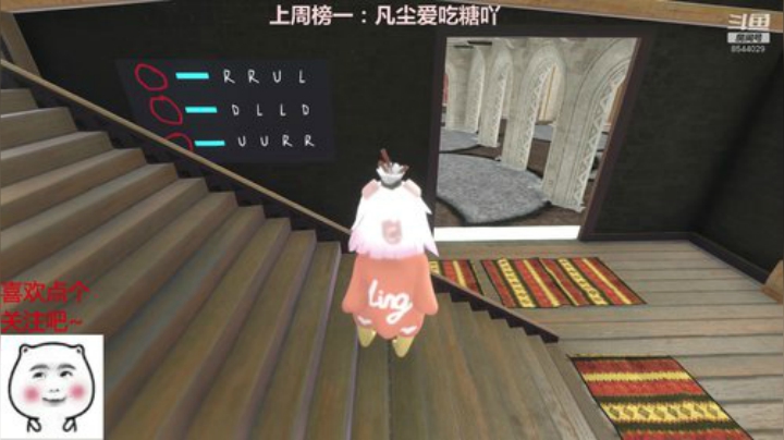 又是元气满满的一天~ 8544029 2020-06-09 00点场