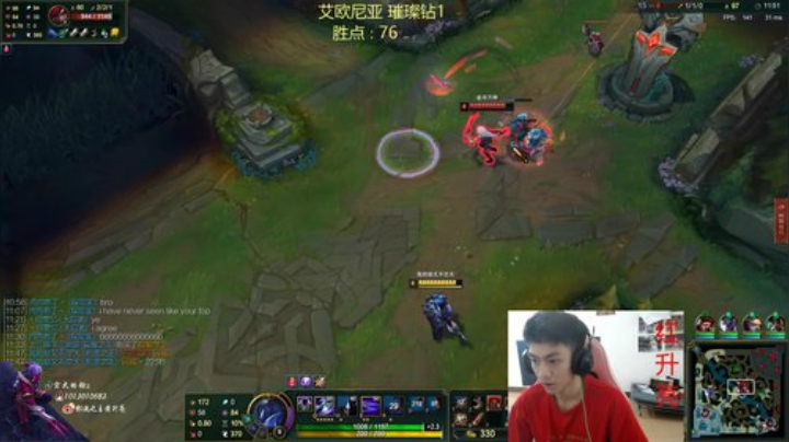 一区钻1上王者 2020-06-09 12点场