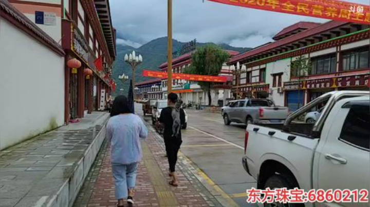 纪实直播;理塘到拉萨74天→西藏墨脱县 2020-06-08 19点场